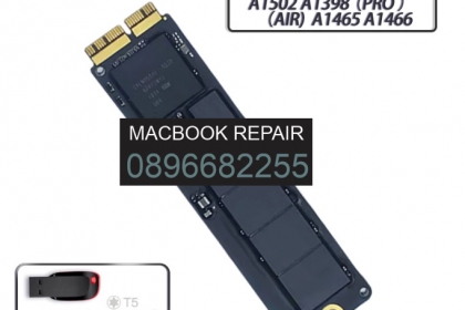 SSD Macbook air 2015 2016 2017 A1465 A1466 11 13 inch 