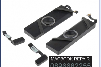  Thay loa nhỏ macbook pro 13 inch 2016 2017 A1706 original